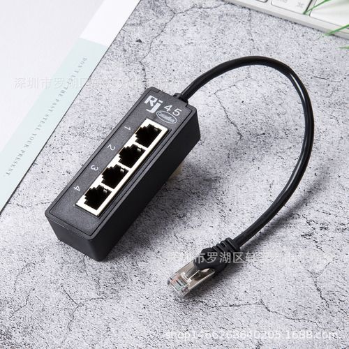 RJ45网络分线器与网线延长器 工厂生产的一分四转接头八芯连接器解析